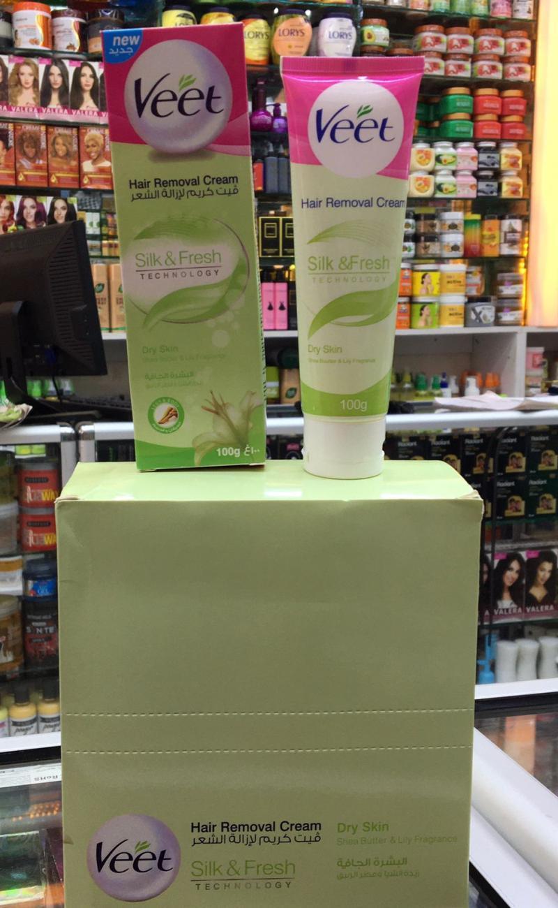 Veet hair removal cream 