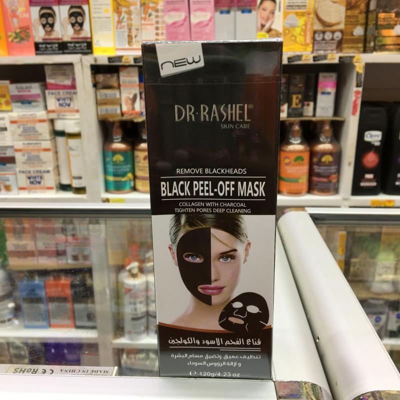 Dr Rashel peel off mask