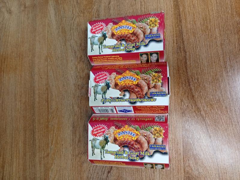 Asante goatmilk soap 