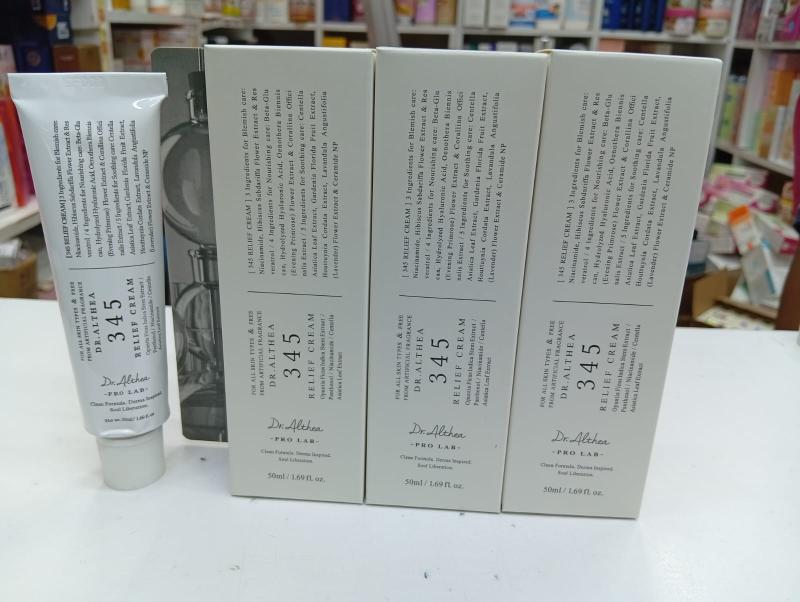 Dr Althea 345 cream